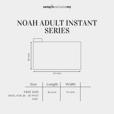 NOAH ADULTS INSTANT SERIES - SAKURA BROWN - SampinExclusiveMy